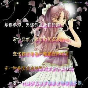 依旧