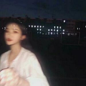 玖