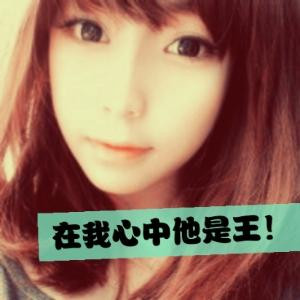 只恨初见美如玉