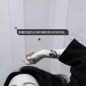 糖唐堂