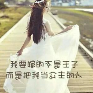 无心i