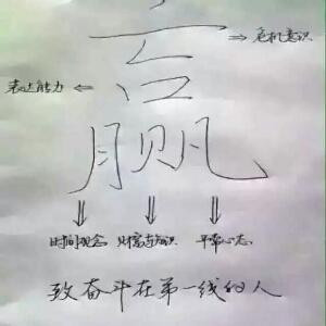 书书