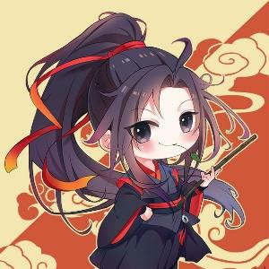 鬼陌生
