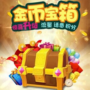 书王