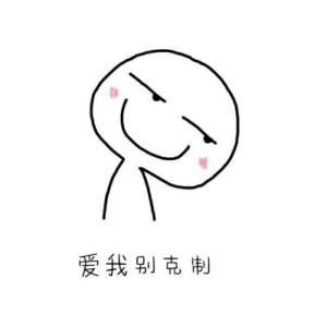 落笔抽风袁小仙