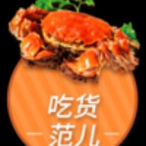 睡醒的狮子