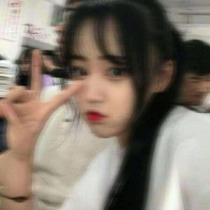 我爱你
