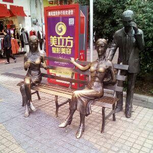 此软件骗钱软件