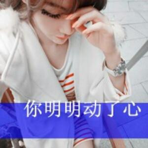 以歌