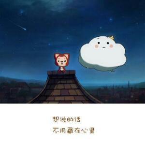 滴滴哒