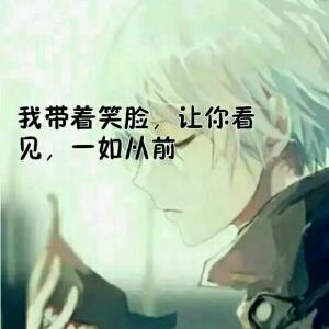 薰衣草