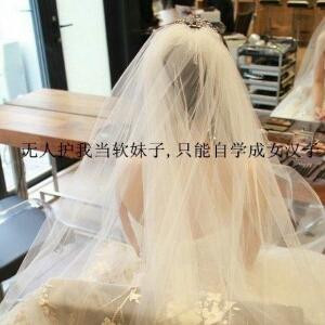 甘秀英