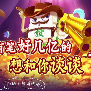 金书