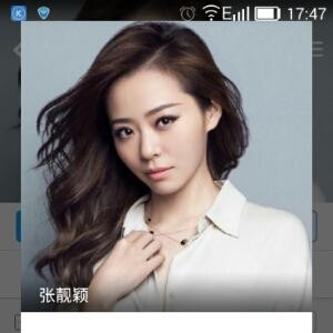 无名士