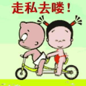 龙龙