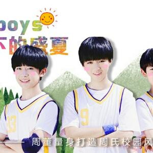 小宇