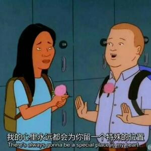 罗密欧