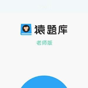星羽