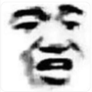 钻石君