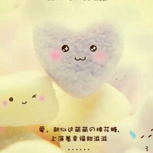 隨心隨性
