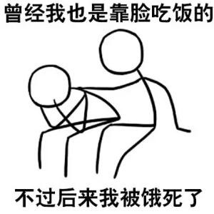 寻ing