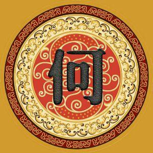 小灵儿