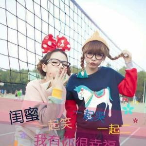 静想﹌