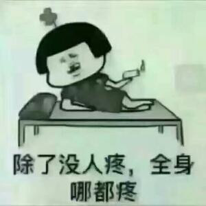 纯白色忧郁