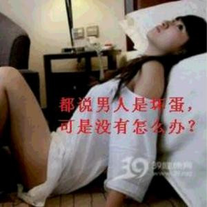 丿北宫哲