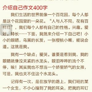 孤寂的狼