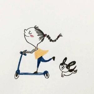 nini