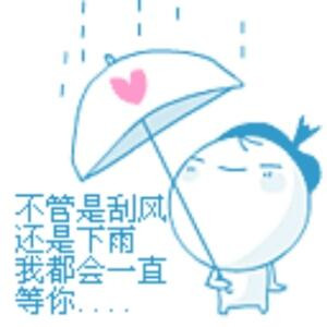 小诺