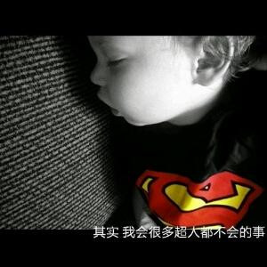 小马不黑