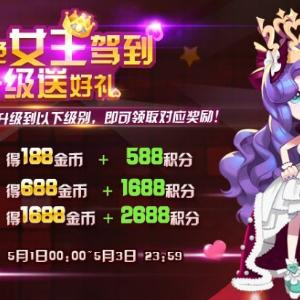 爱我别走