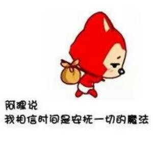 紫衣云梦