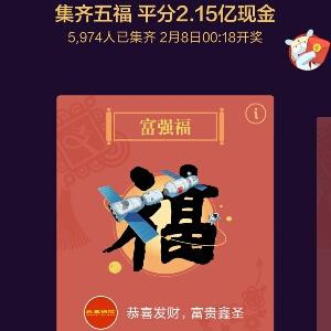 晴天