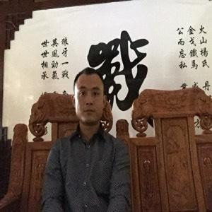 书虫