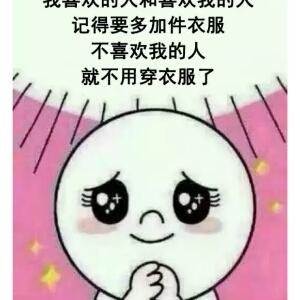 i928030561书虫