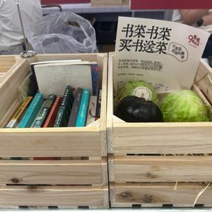 知识探险家