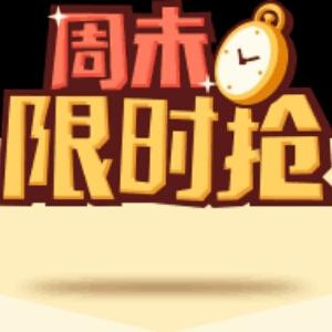 云隐