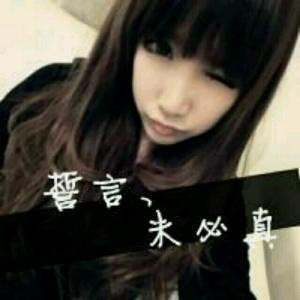 小清新