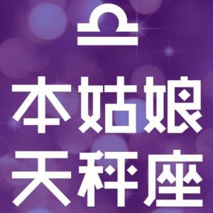 么么哒
