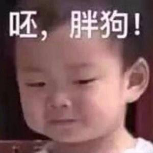 边城