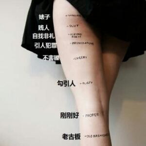 你灬姜小爷