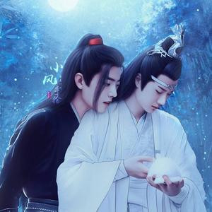 既见君子