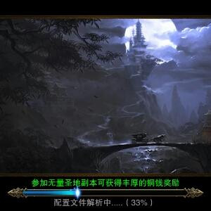 不悲剧书迷