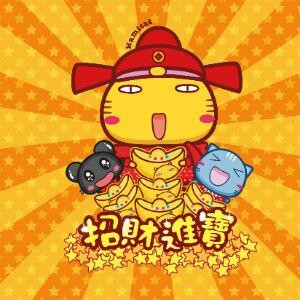 樱沫文