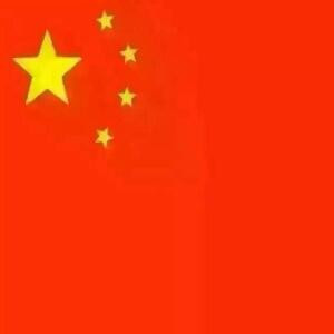书香