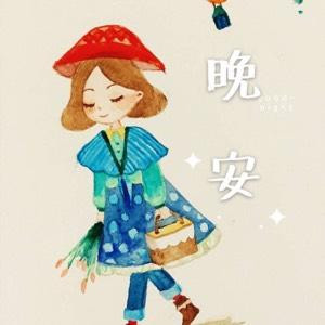 M家绿不不