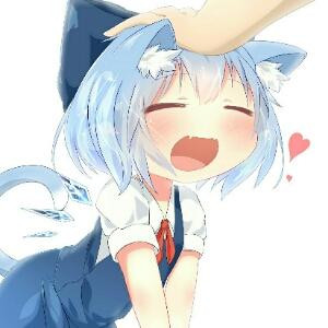我很乖